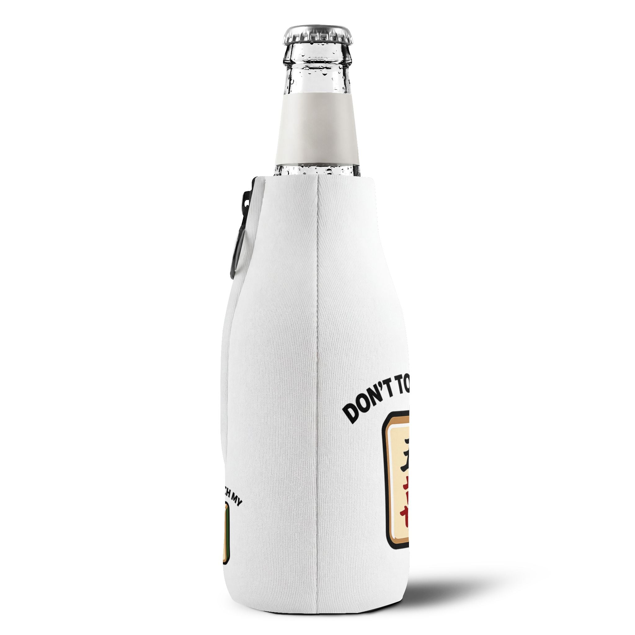 Don't Touch My Crack Zip-Up Bottle Cooler Sleeve
