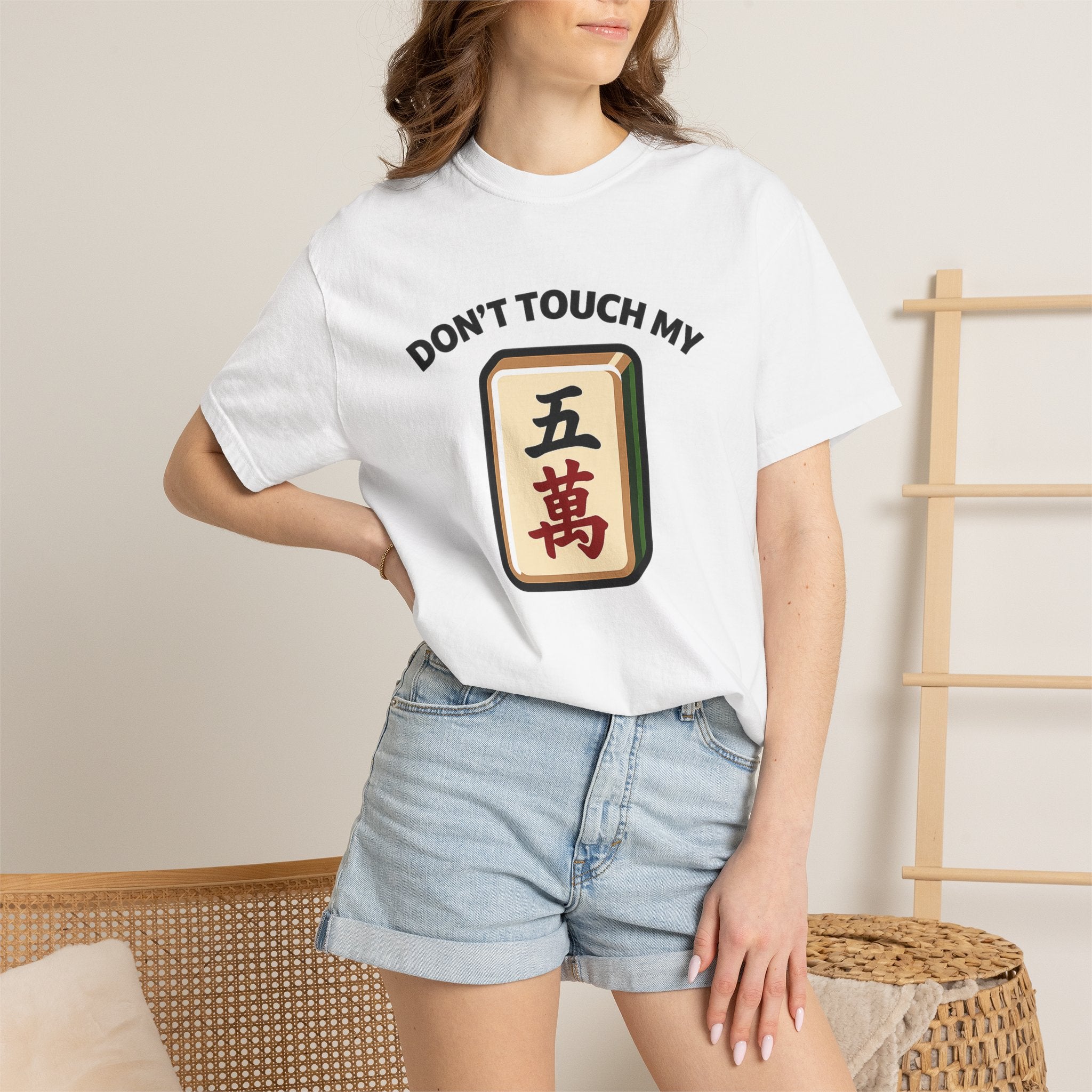 Don't Touch My Crack T-shirt