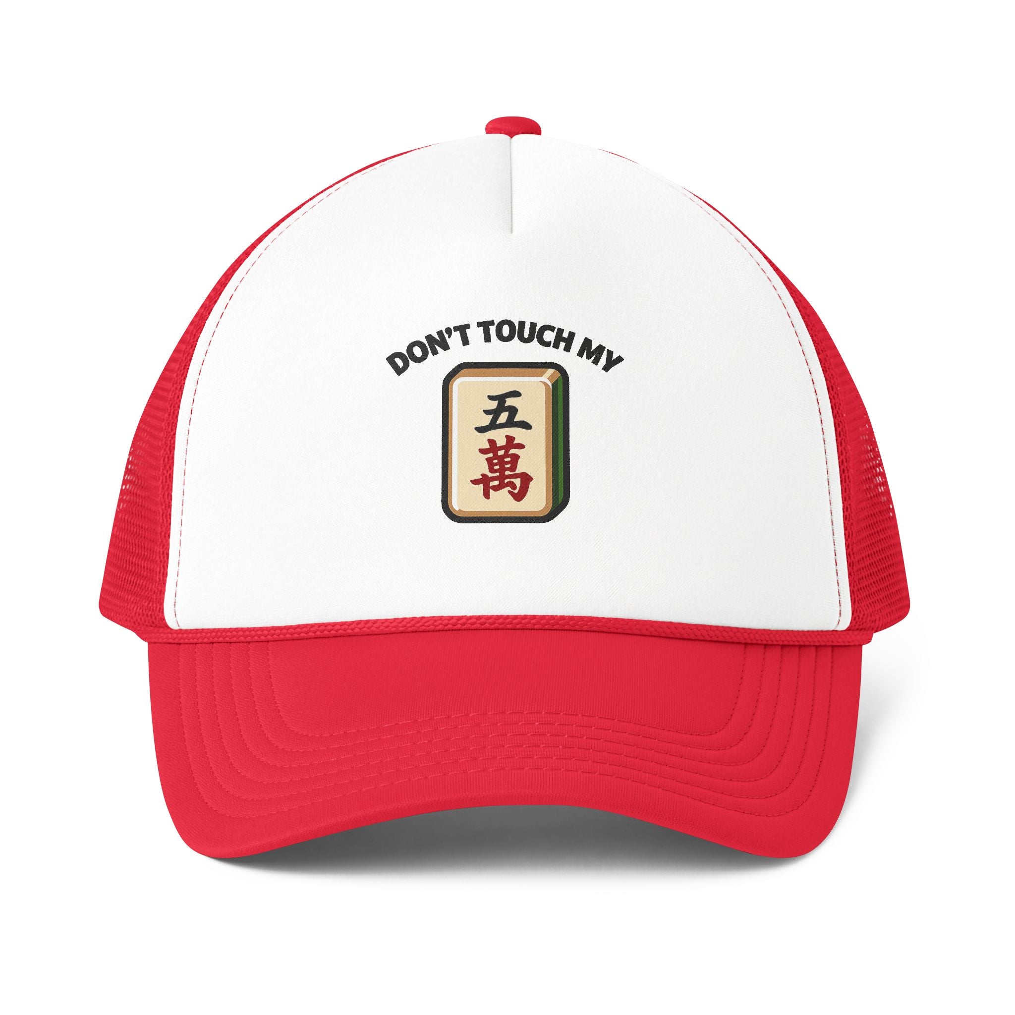 Don't Touch My Crack Foam Trucker Cap