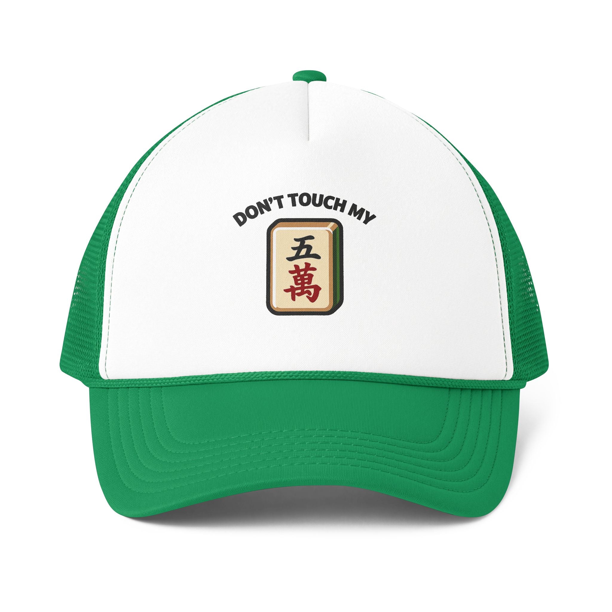 Don't Touch My Crack Foam Trucker Cap