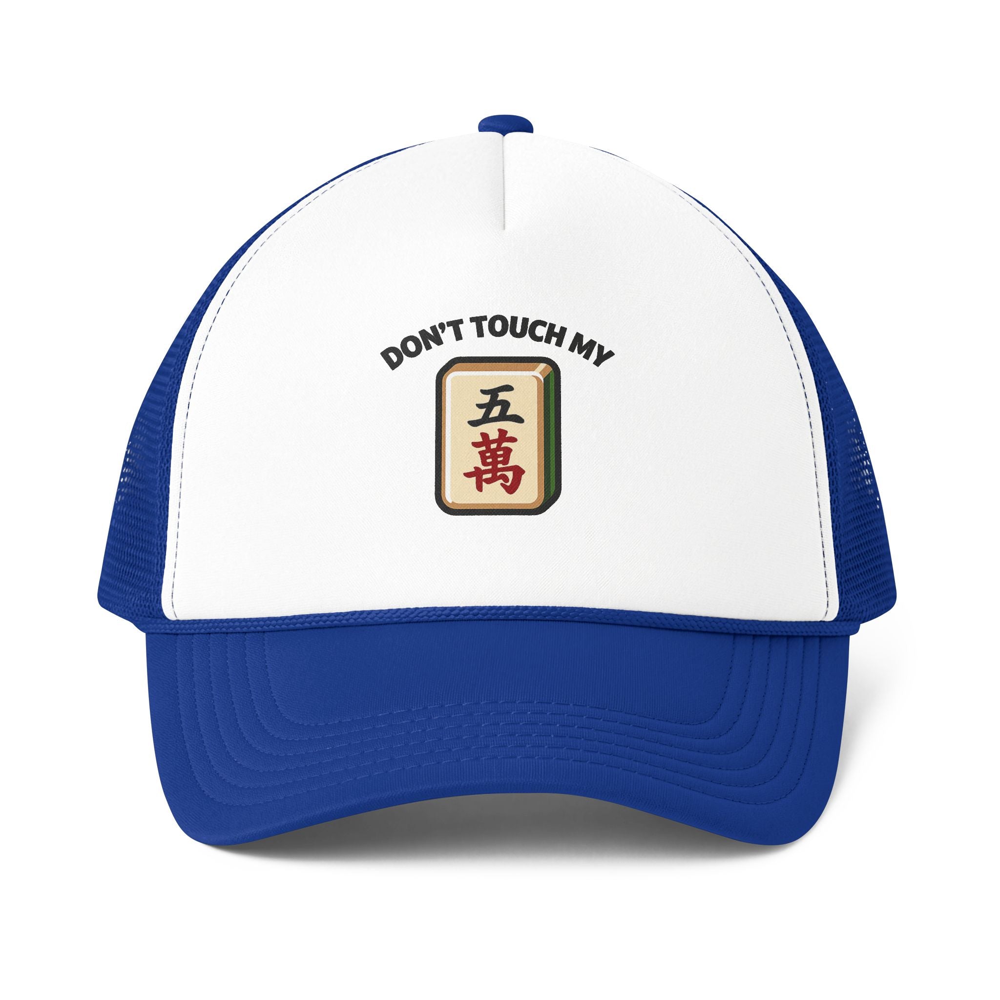 Don't Touch My Crack Foam Trucker Cap