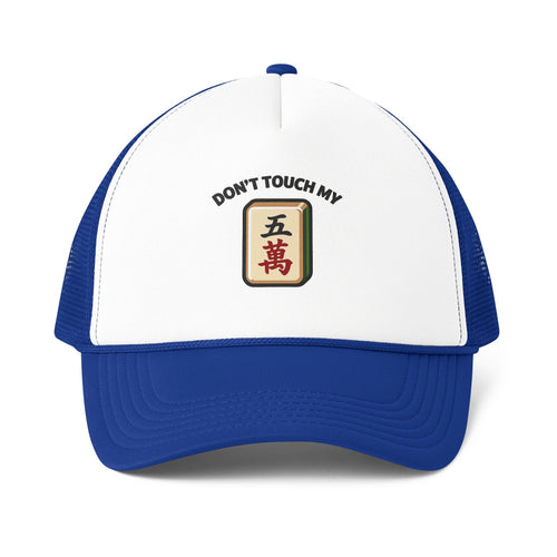 Don't Touch My Crack Foam Trucker Cap