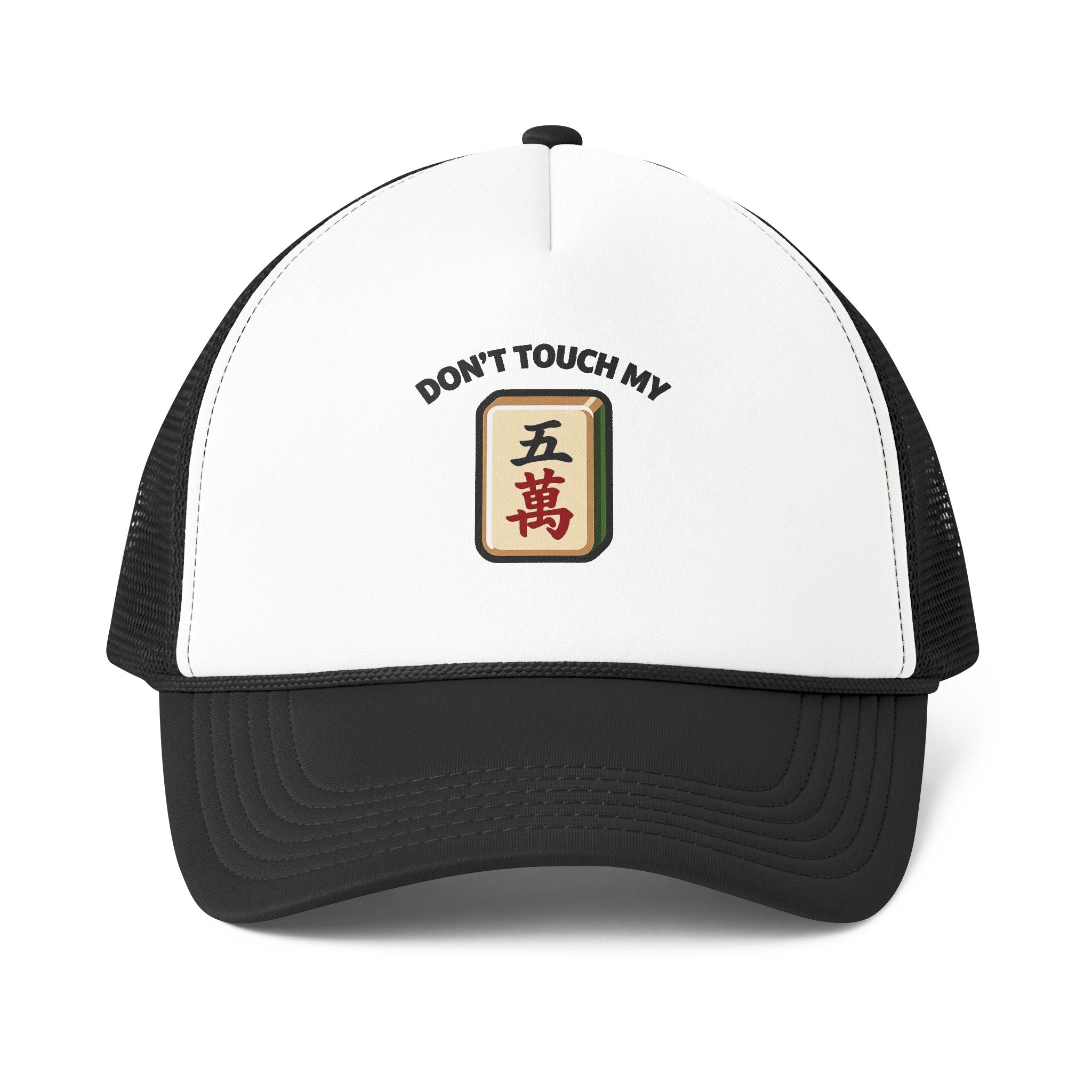 Don't Touch My Crack Foam Trucker Cap