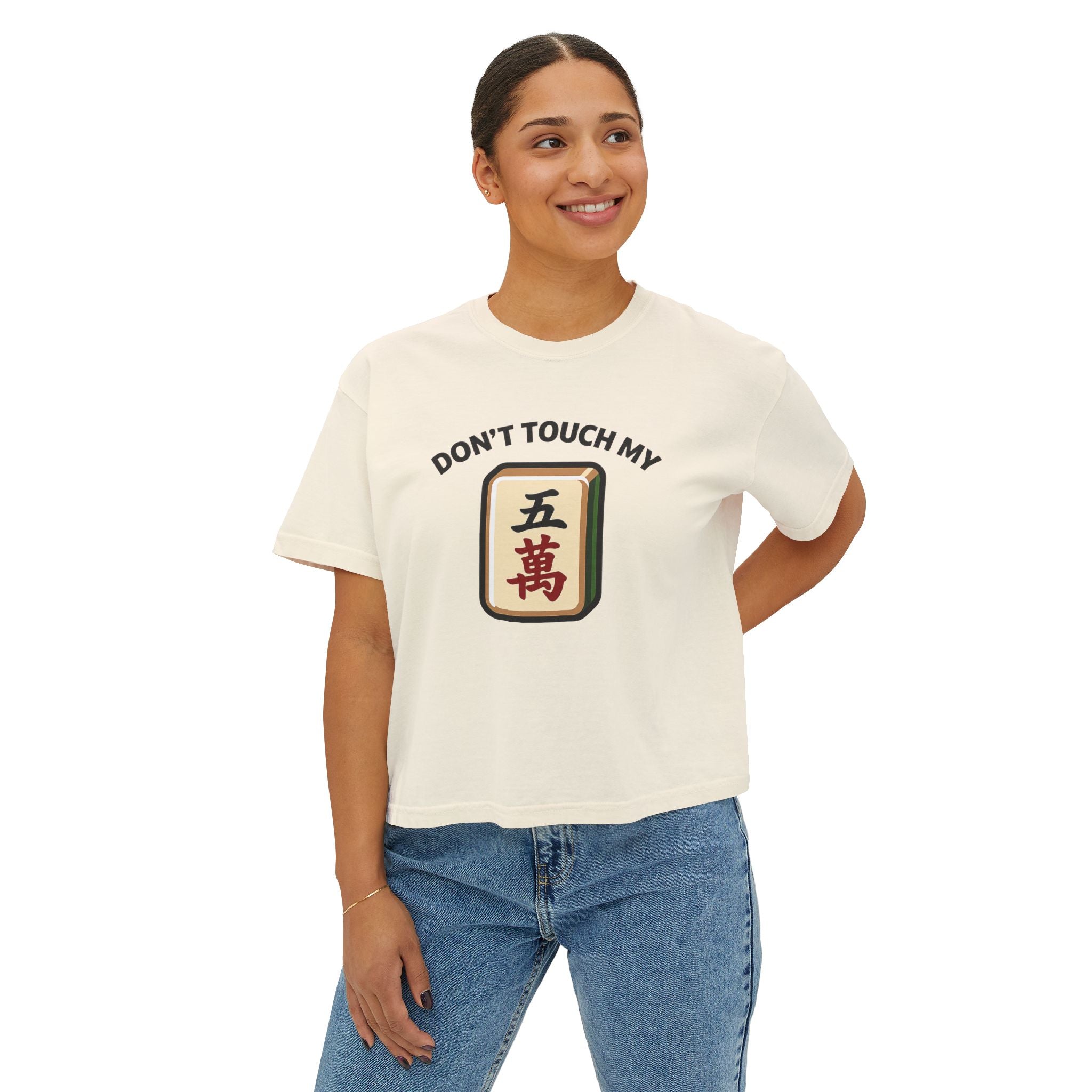 Don't Touch My Crack Boxy Tee